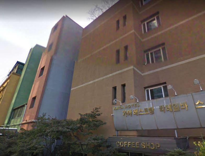 סיאול Kaya Tourist Hotel מראה חיצוני תמונה